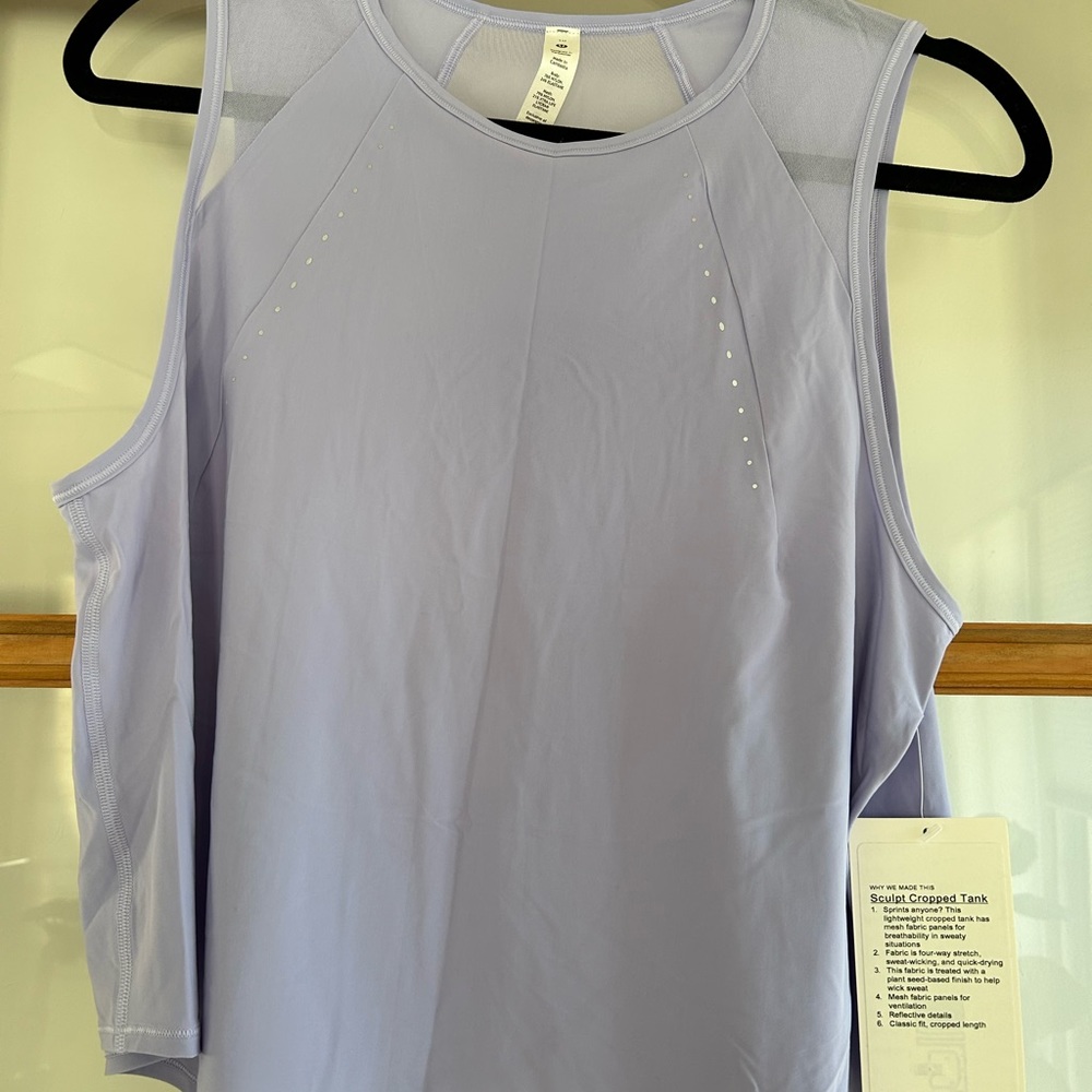 Lululemon Lavender sculpt tank